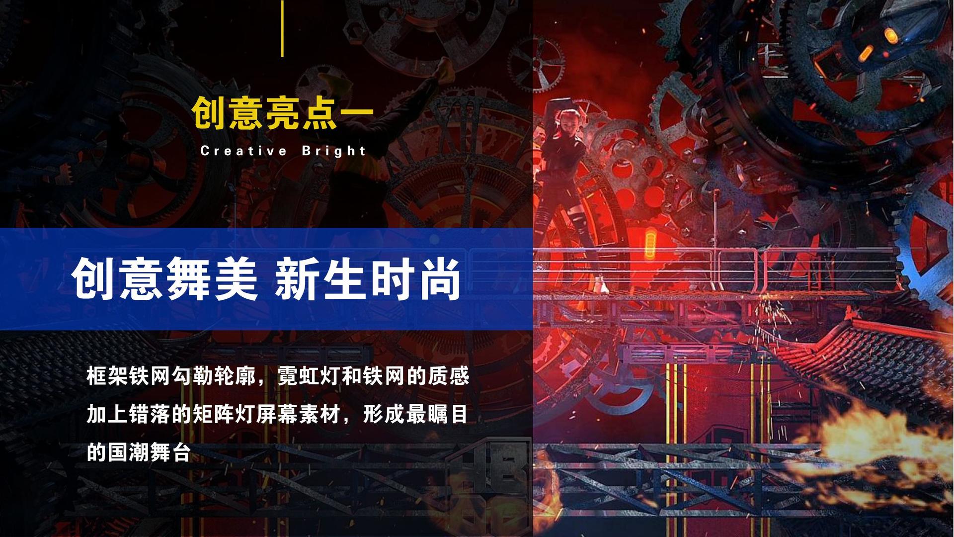 女道传媒高端影视